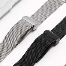 Lade das Bild in den Galerie-Viewer, Magnetische Metal Uhrarmbänder für Deine iWatch, Apple Watch, Watch8
